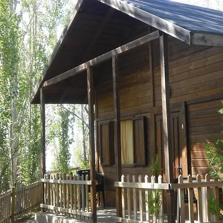 Alpujarras Resort