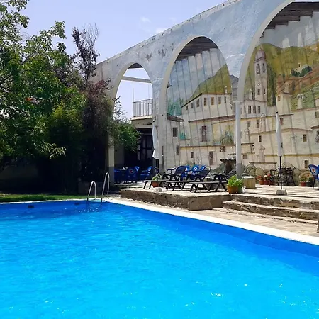 Alpujarras Resort 2*