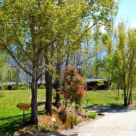 Resort Alpujarras 2*