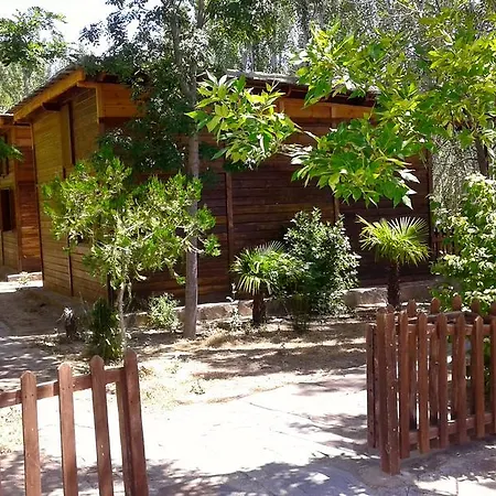 Alpujarras Resort 2*